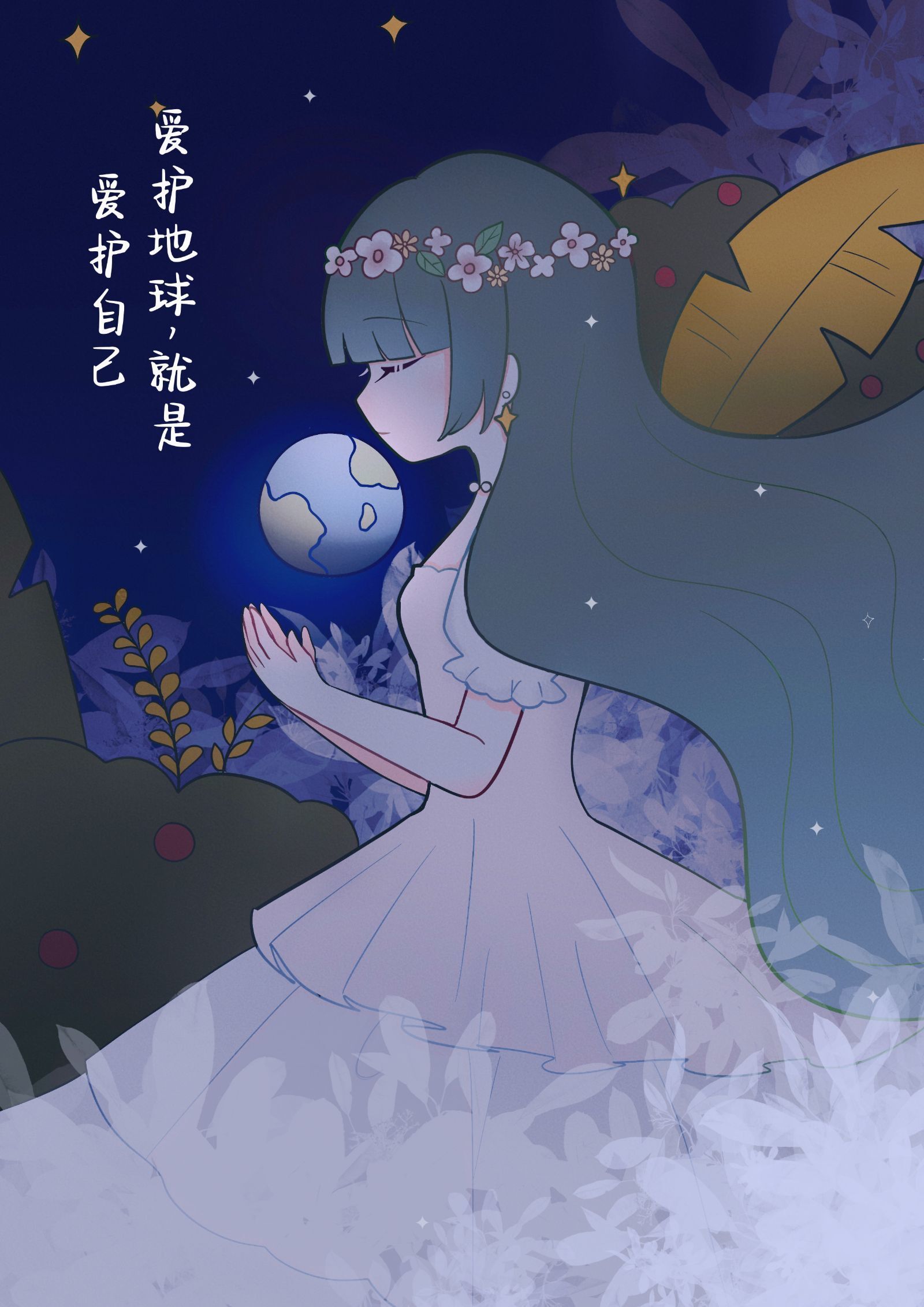 必赢集团bwin