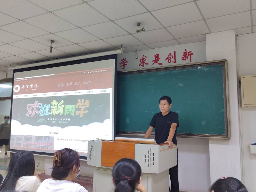 必赢集团bwin