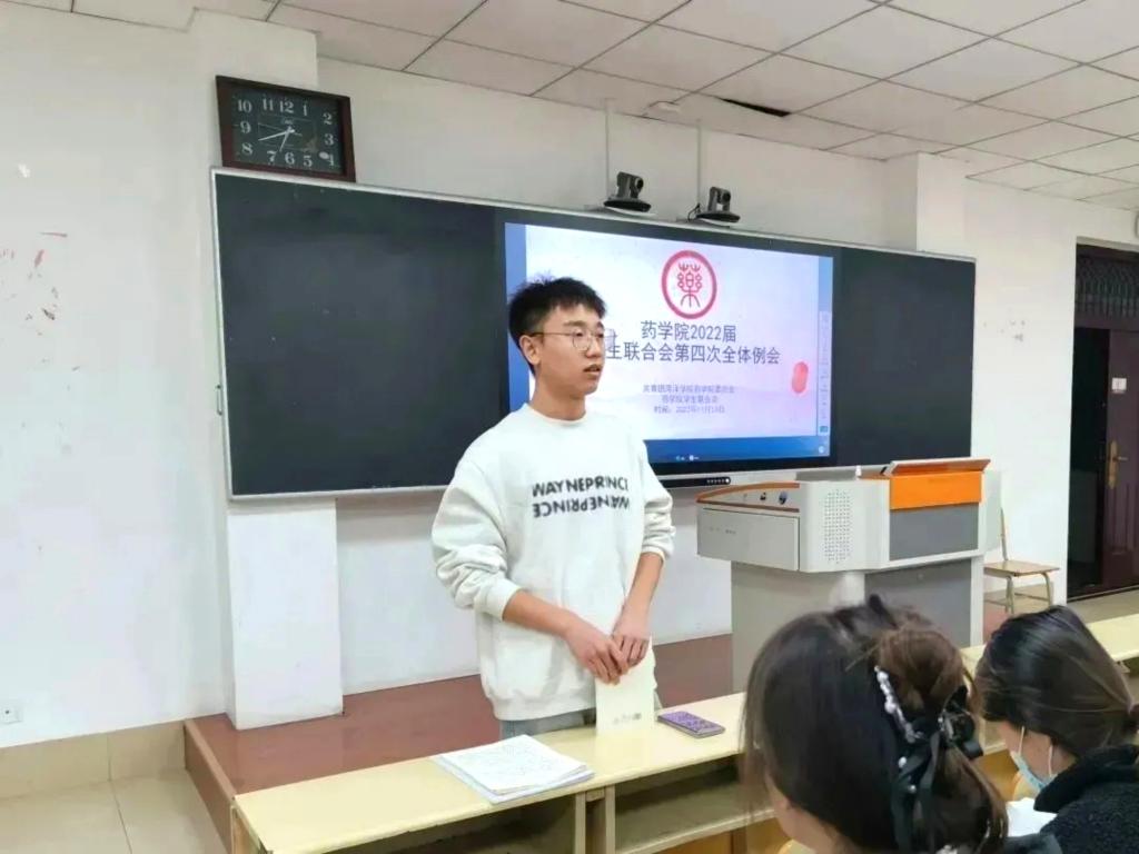 必赢集团bwin