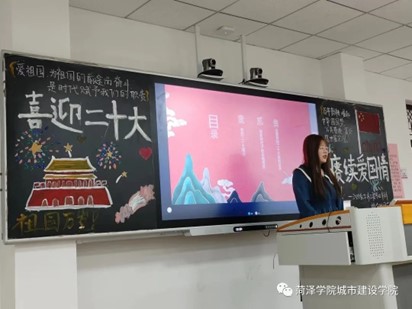 必赢集团bwin