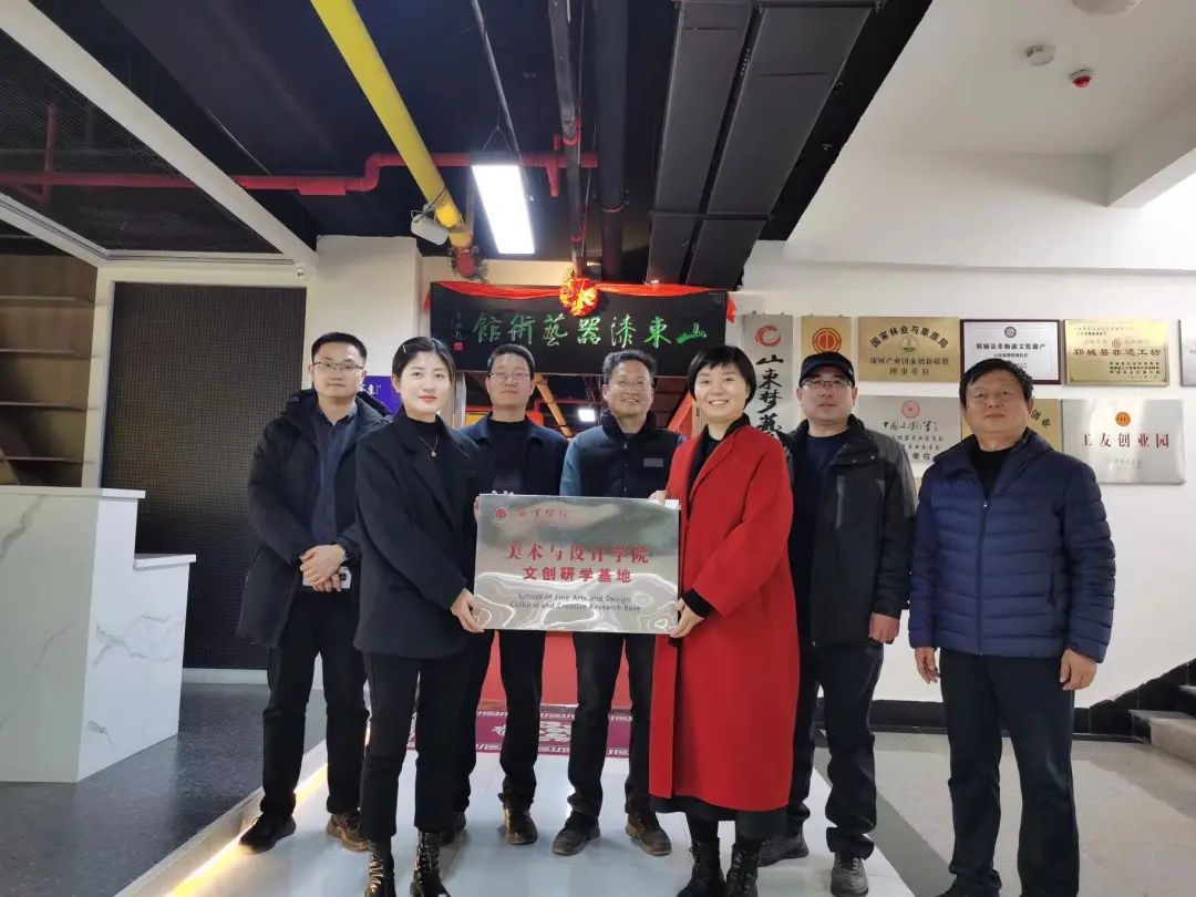 必赢集团bwin