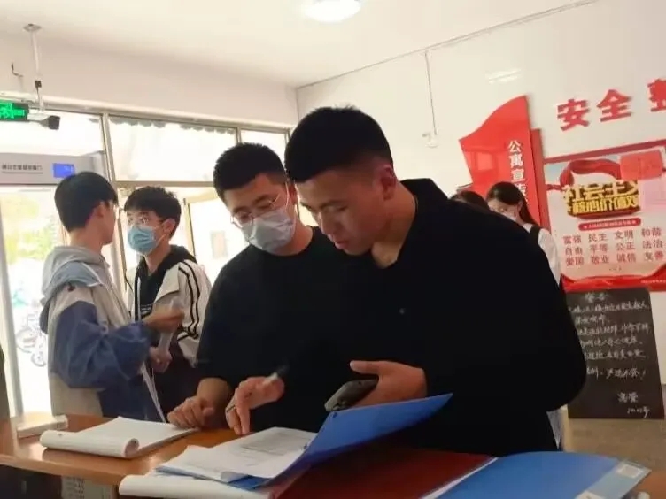 必赢集团bwin