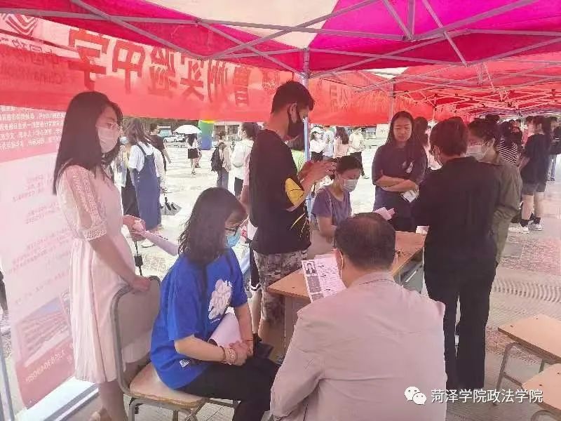 必赢集团bwin