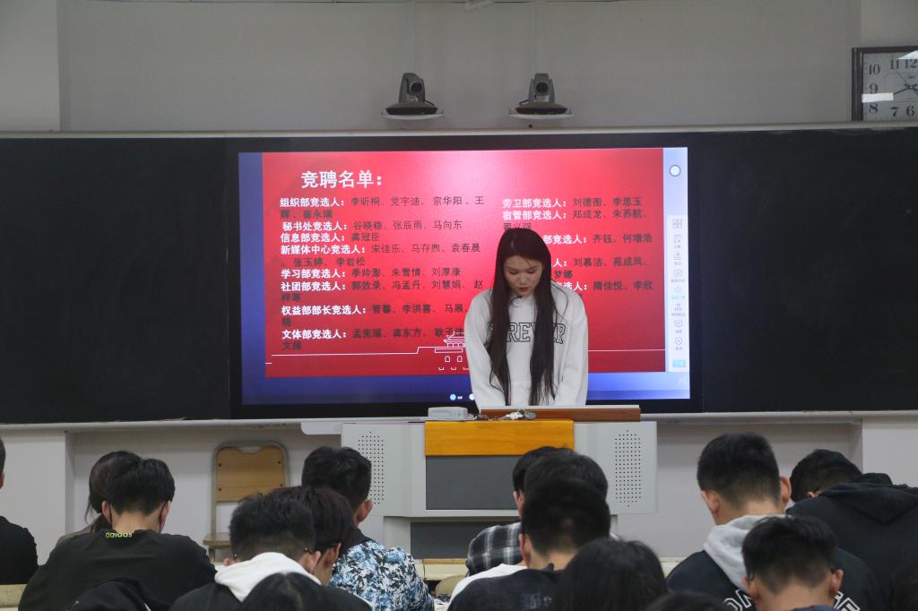 必赢集团bwin