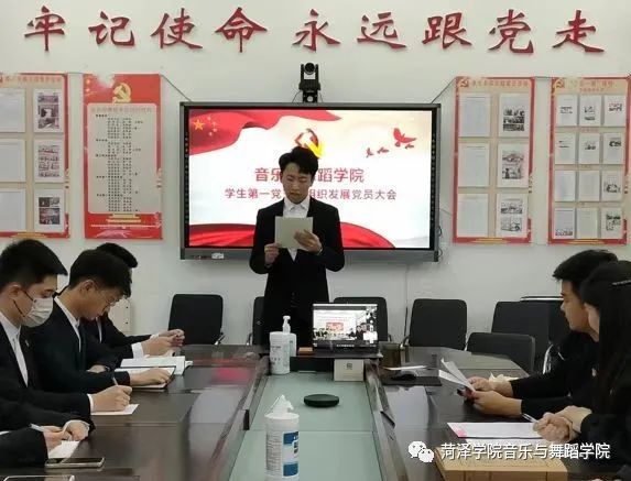 必赢集团bwin