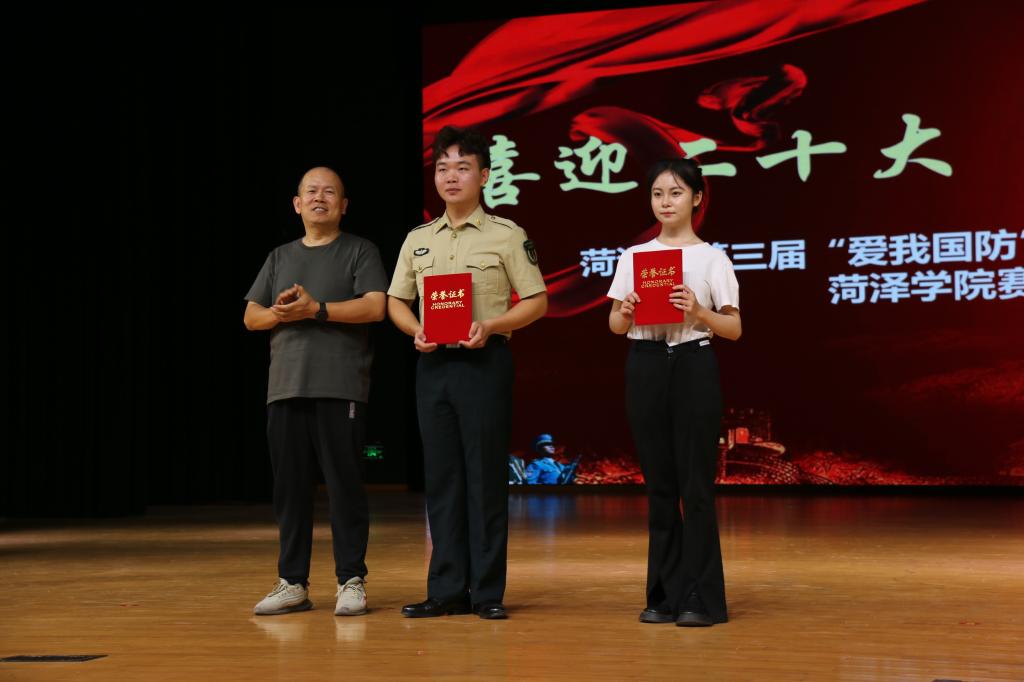 必赢集团bwin