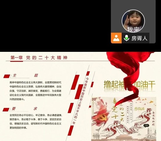必赢集团bwin