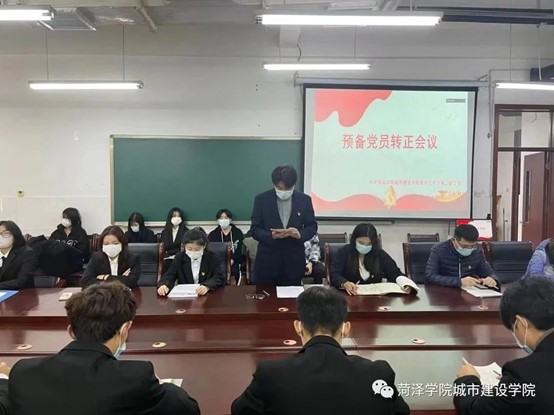 必赢集团bwin