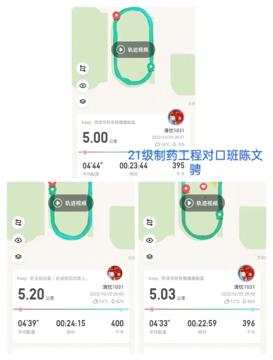 必赢集团bwin