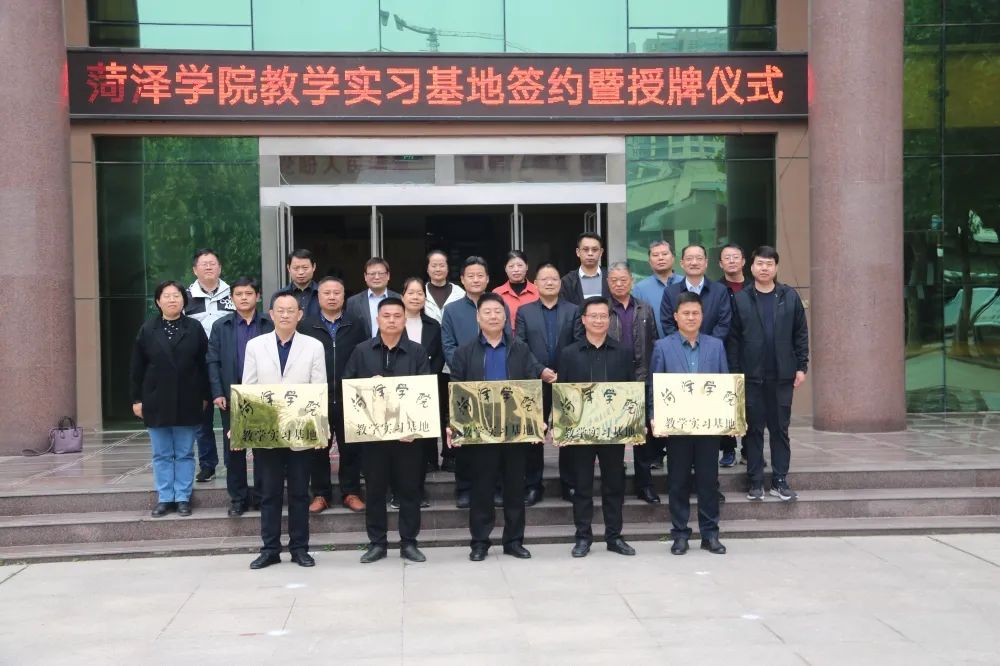 必赢集团bwin