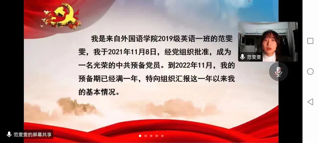 必赢集团bwin