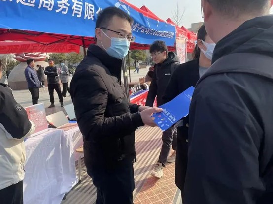 必赢集团bwin