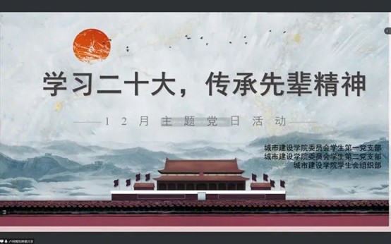 必赢集团bwin