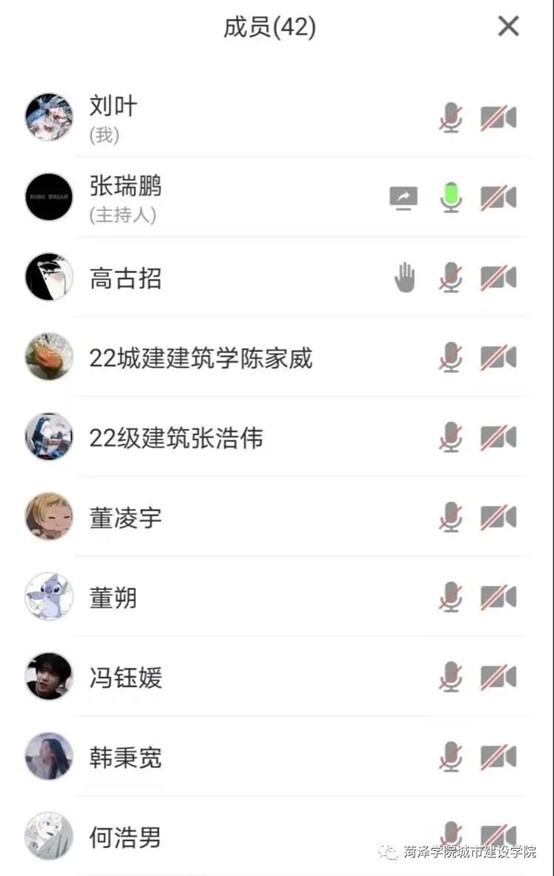 必赢集团bwin