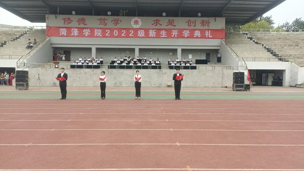 必赢集团bwin