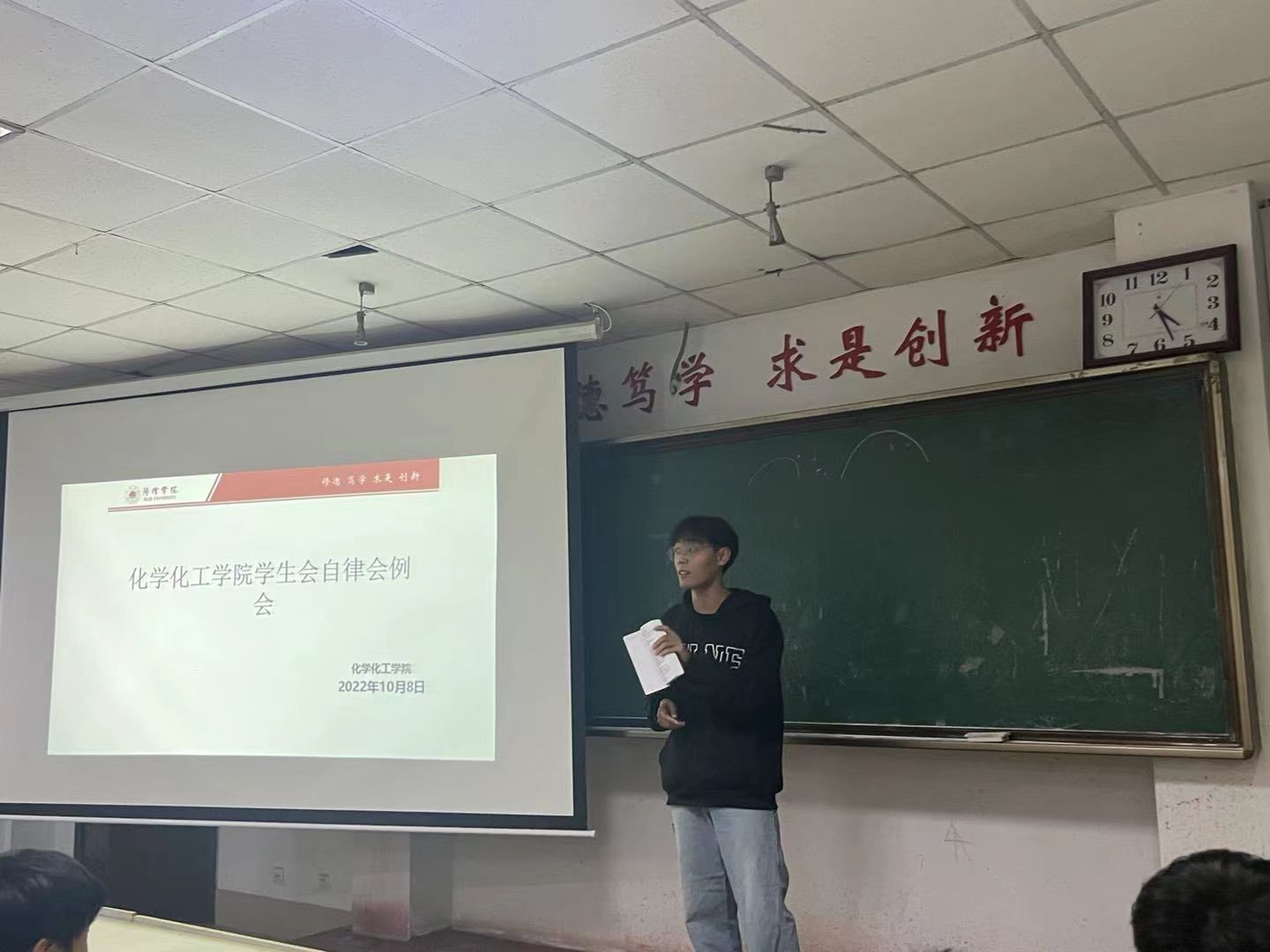 必赢集团bwin