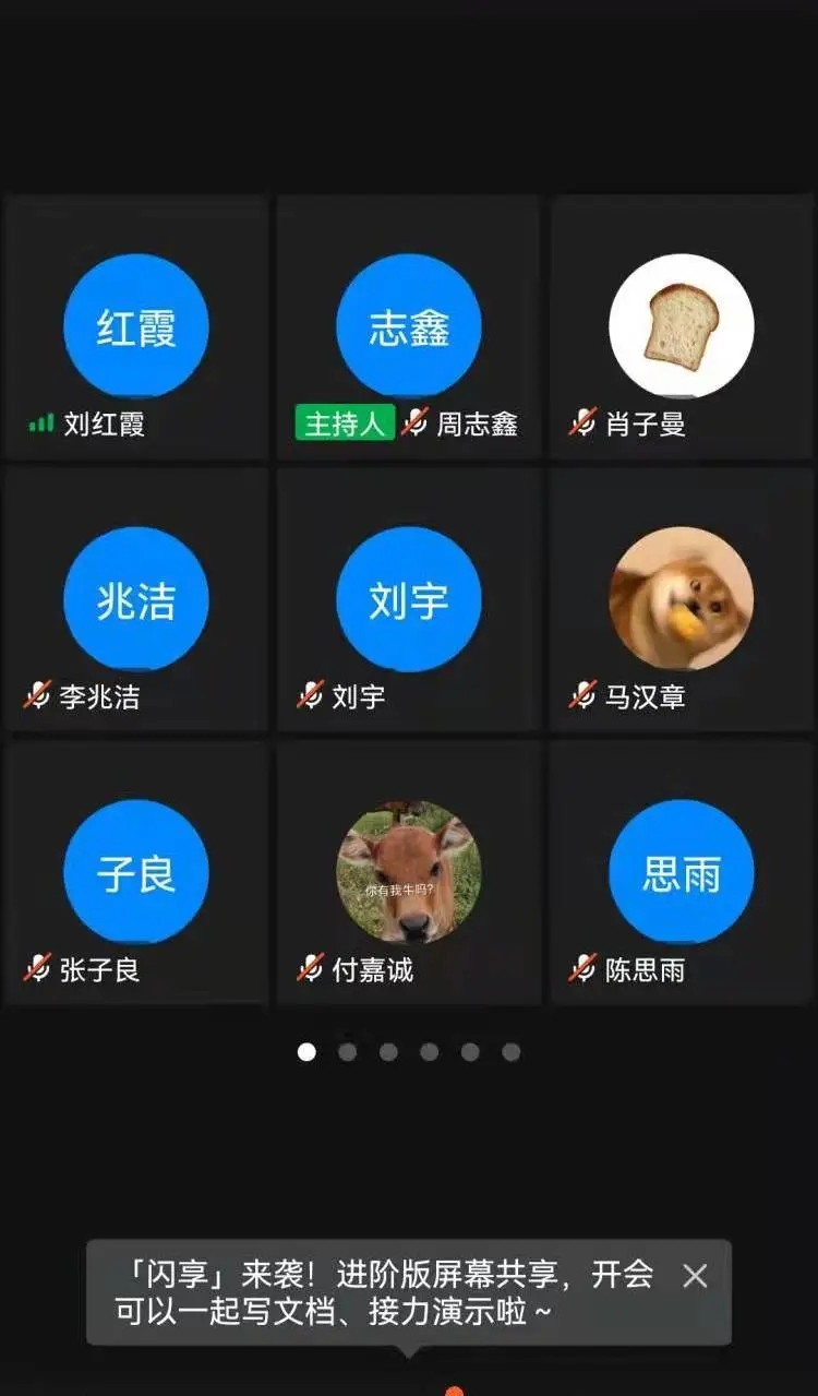 必赢集团bwin