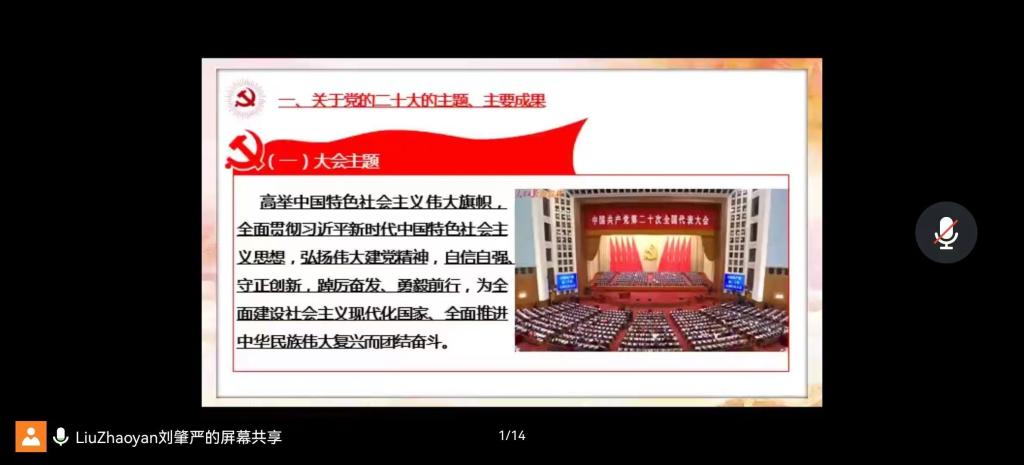 必赢集团bwin
