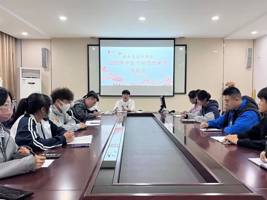 必赢集团bwin