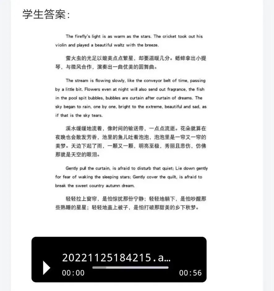 必赢集团bwin