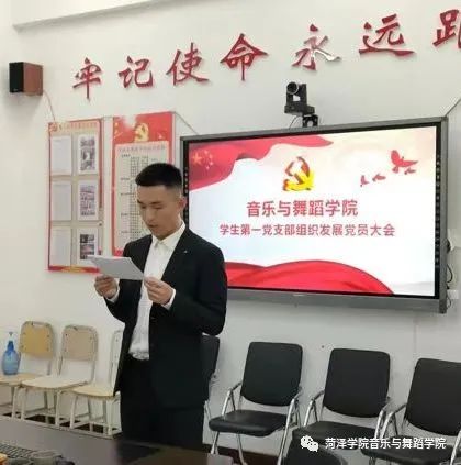 必赢集团bwin