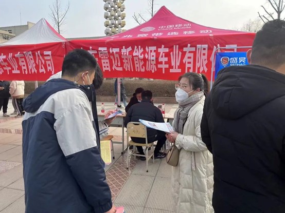 必赢集团bwin