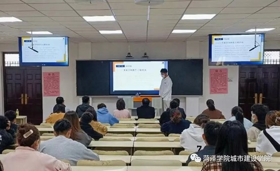 必赢集团bwin