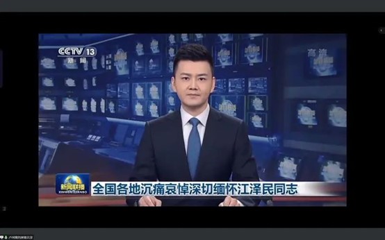 必赢集团bwin
