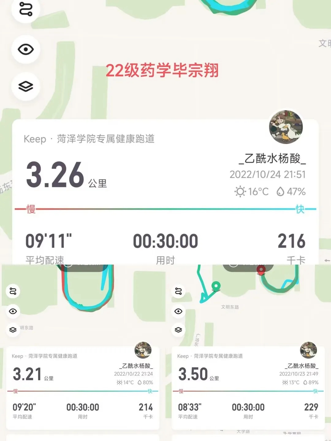必赢集团bwin