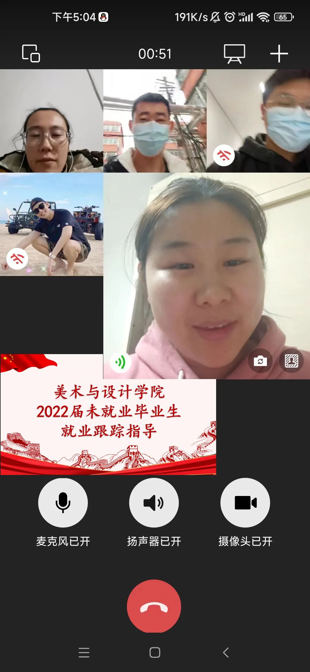 必赢集团bwin