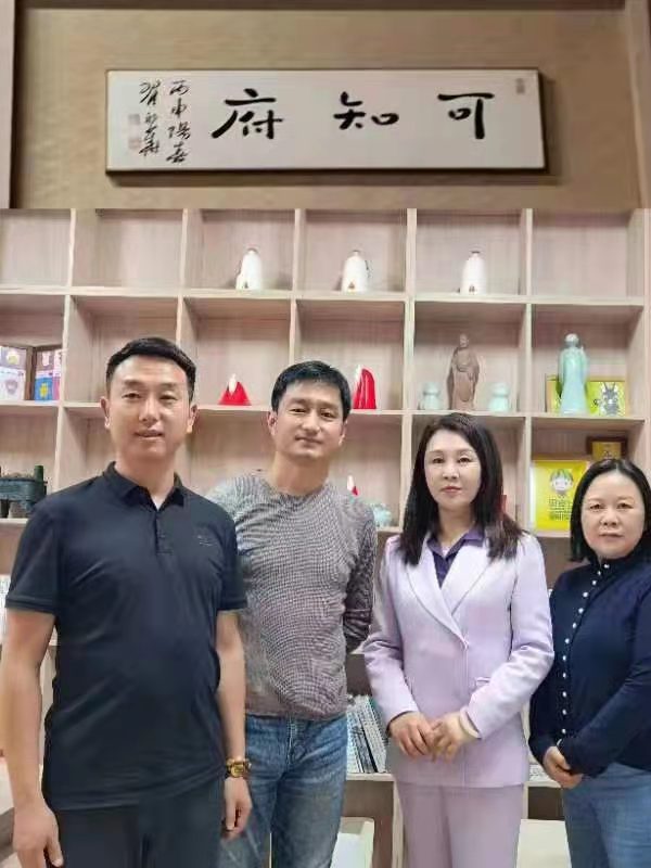 必赢集团bwin