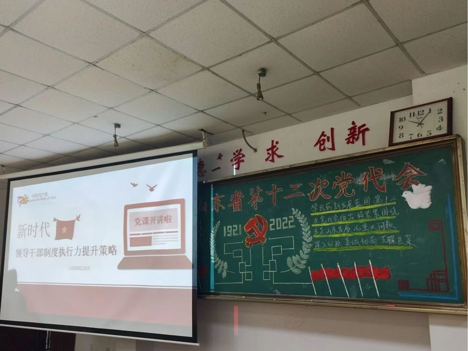必赢集团bwin
