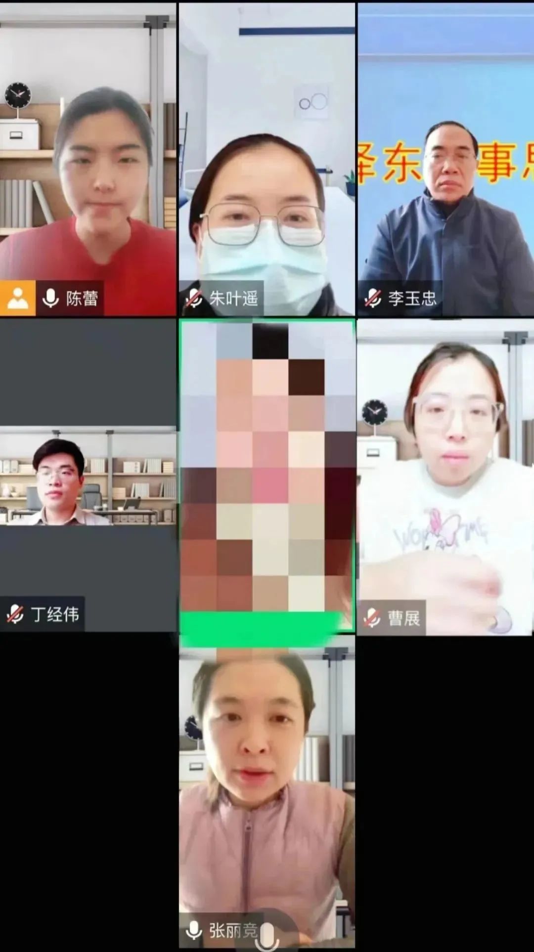 必赢集团bwin