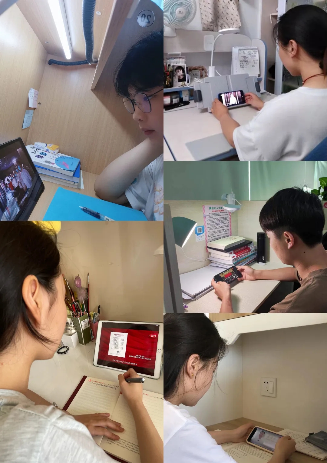 必赢集团bwin