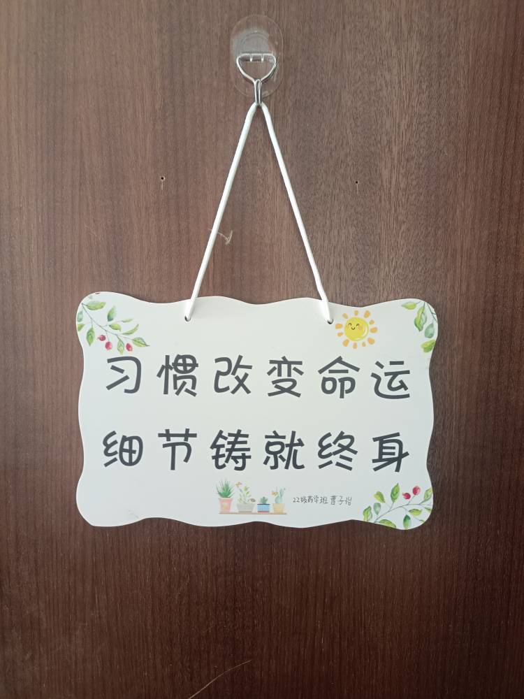 必赢集团bwin