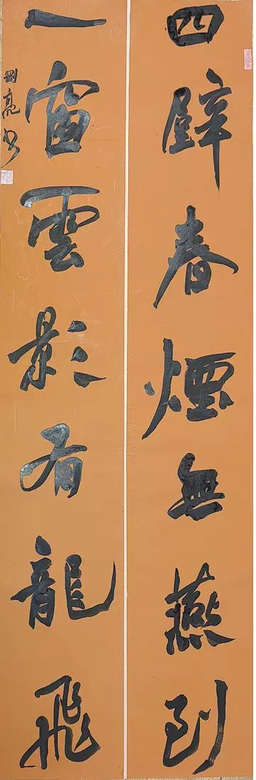 必赢集团bwin