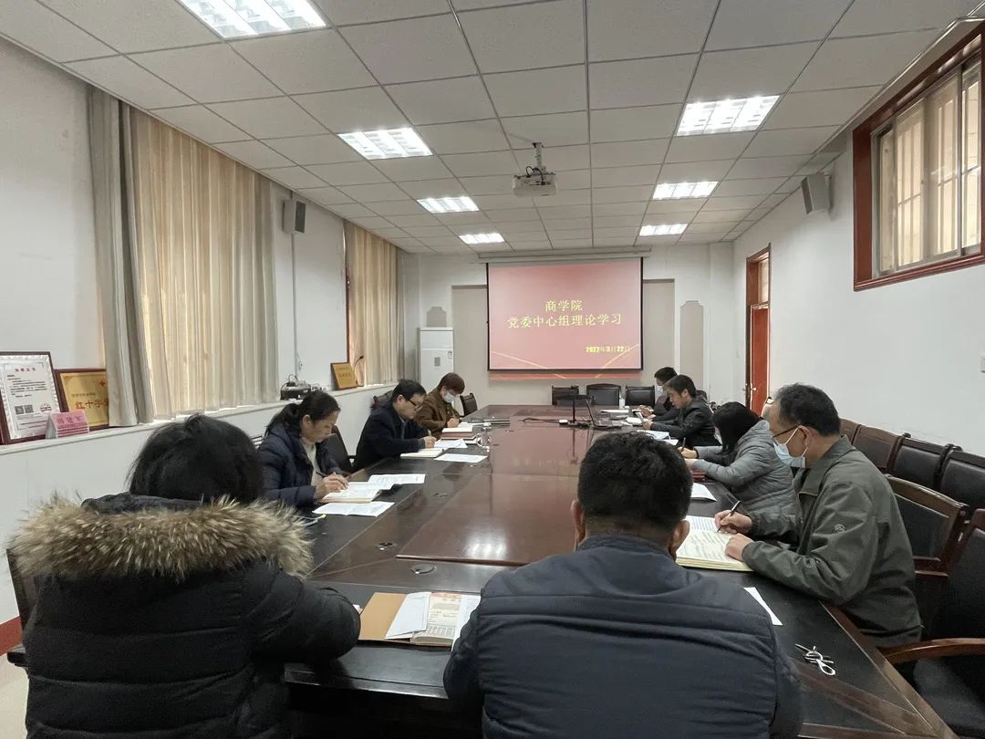 undefined 必赢集团bwin