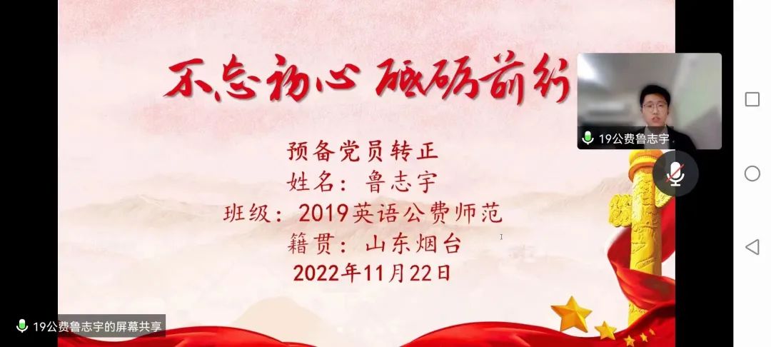 必赢集团bwin