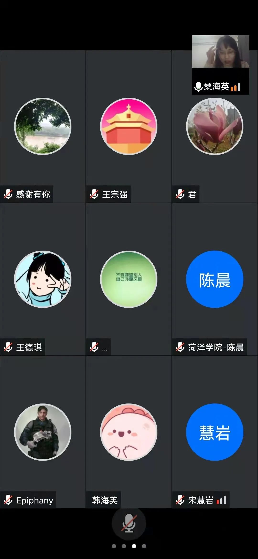 必赢集团bwin