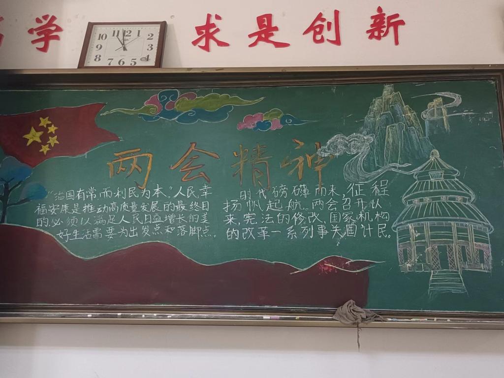 必赢集团bwin