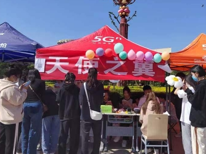 必赢集团bwin