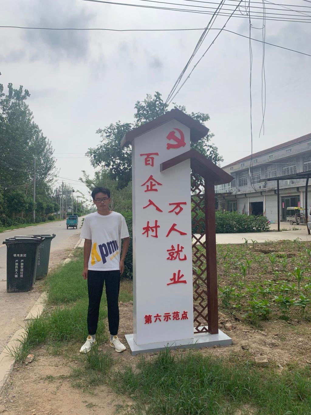必赢集团bwin