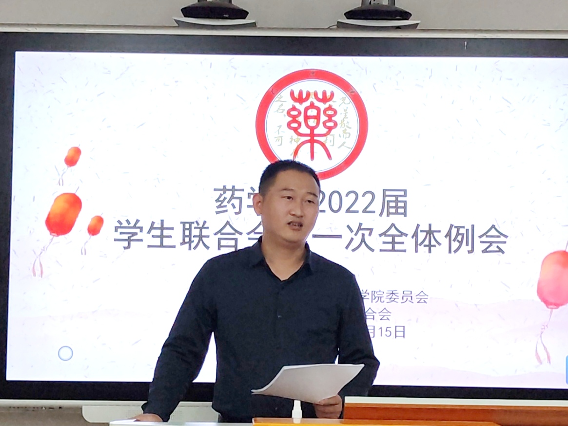 必赢集团bwin