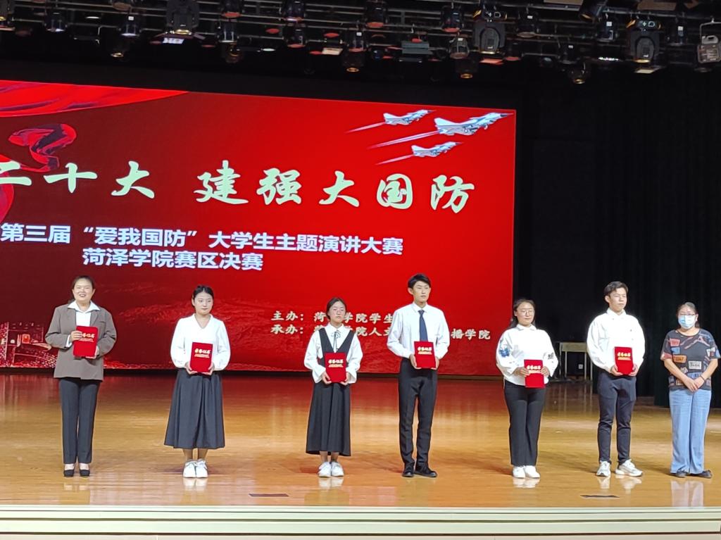 必赢集团bwin