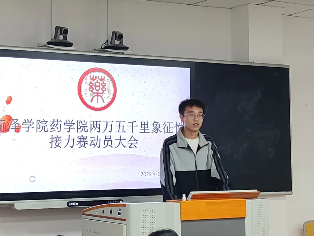 必赢集团bwin
