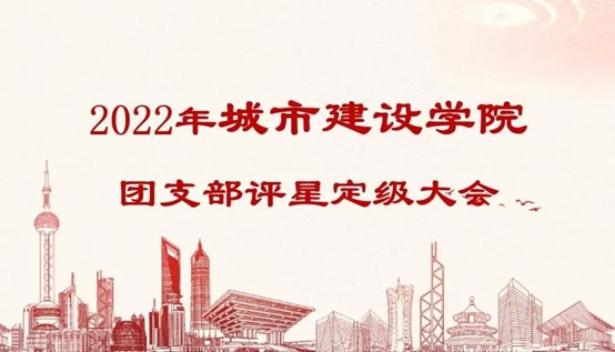 必赢集团bwin