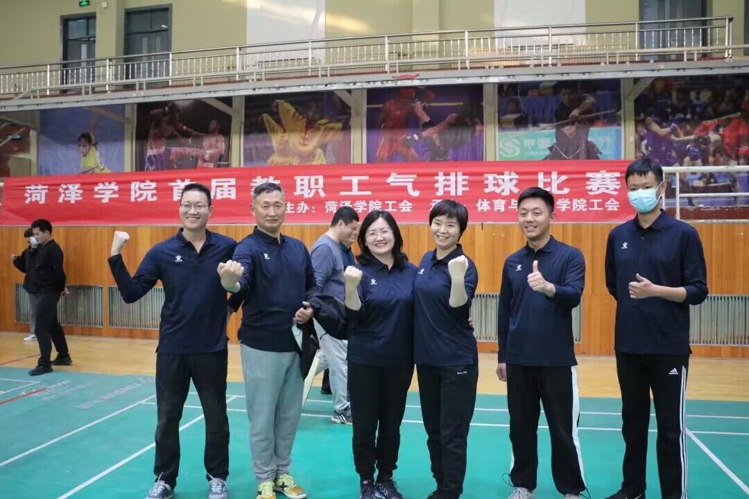 必赢集团bwin