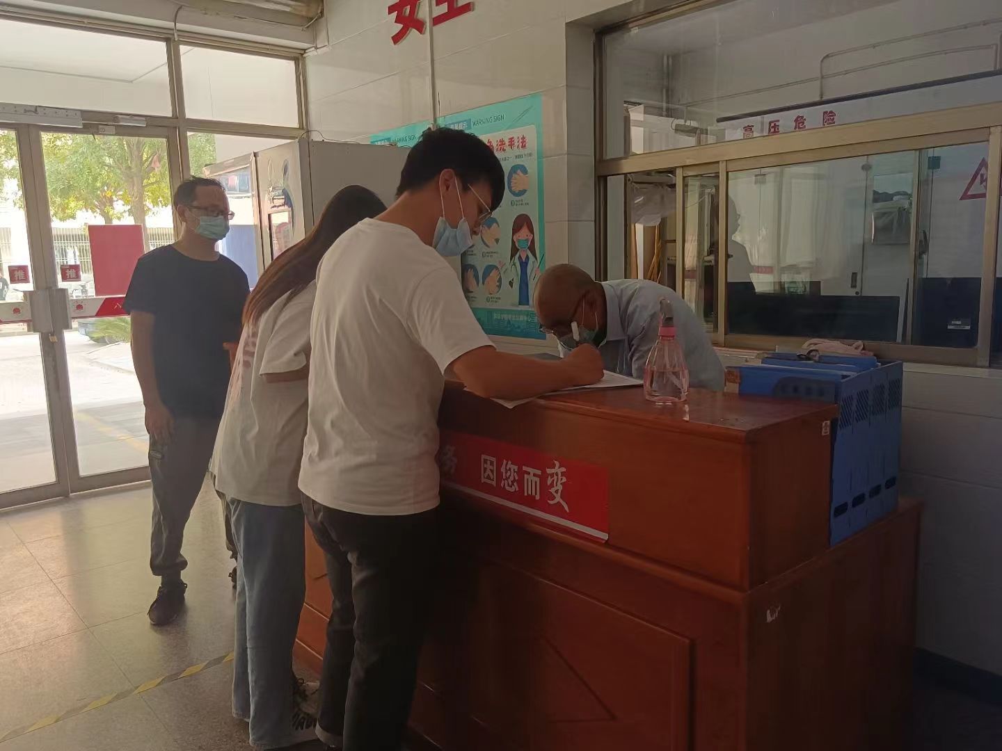 必赢集团bwin