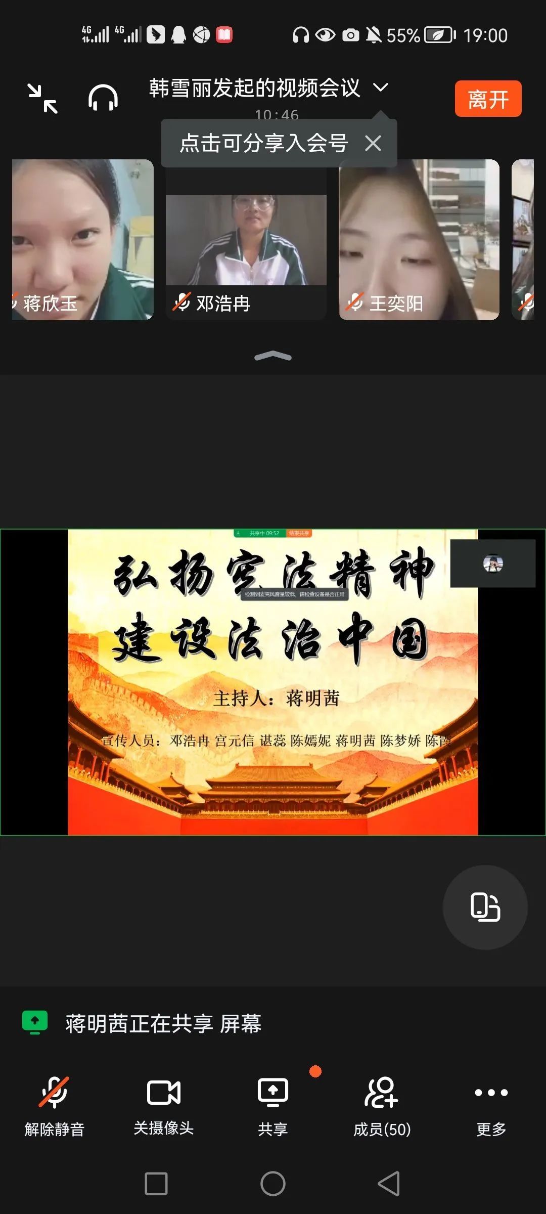 必赢集团bwin