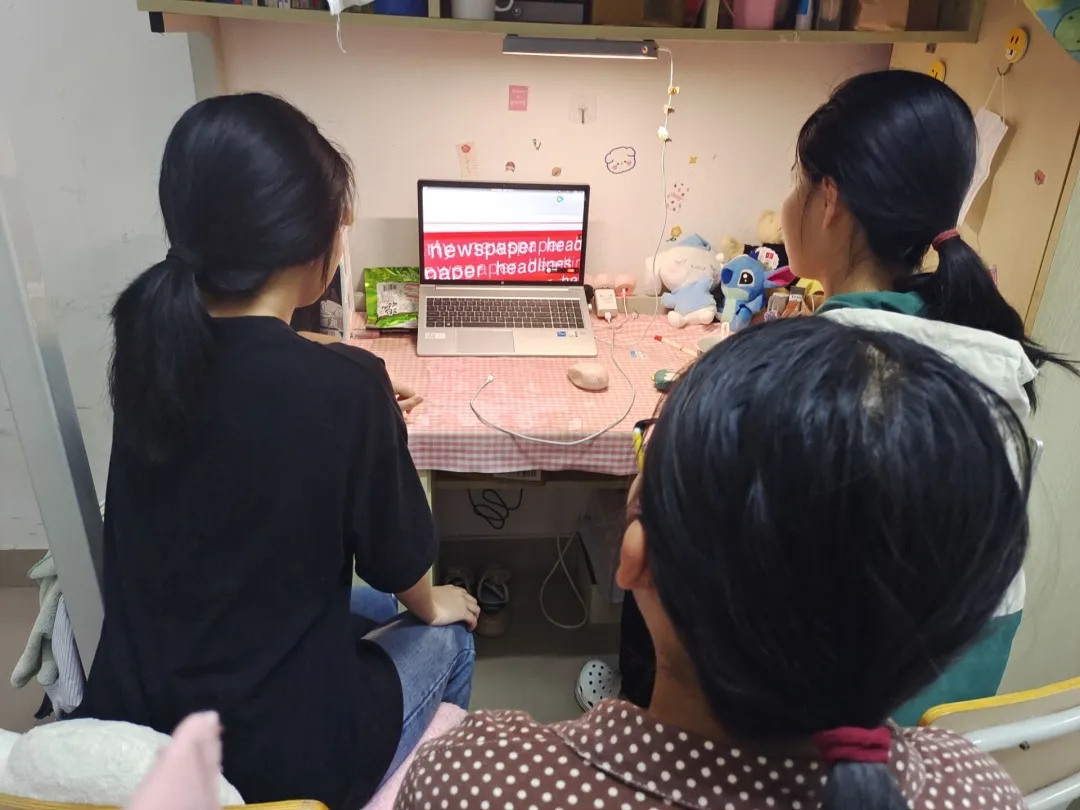 必赢集团bwin